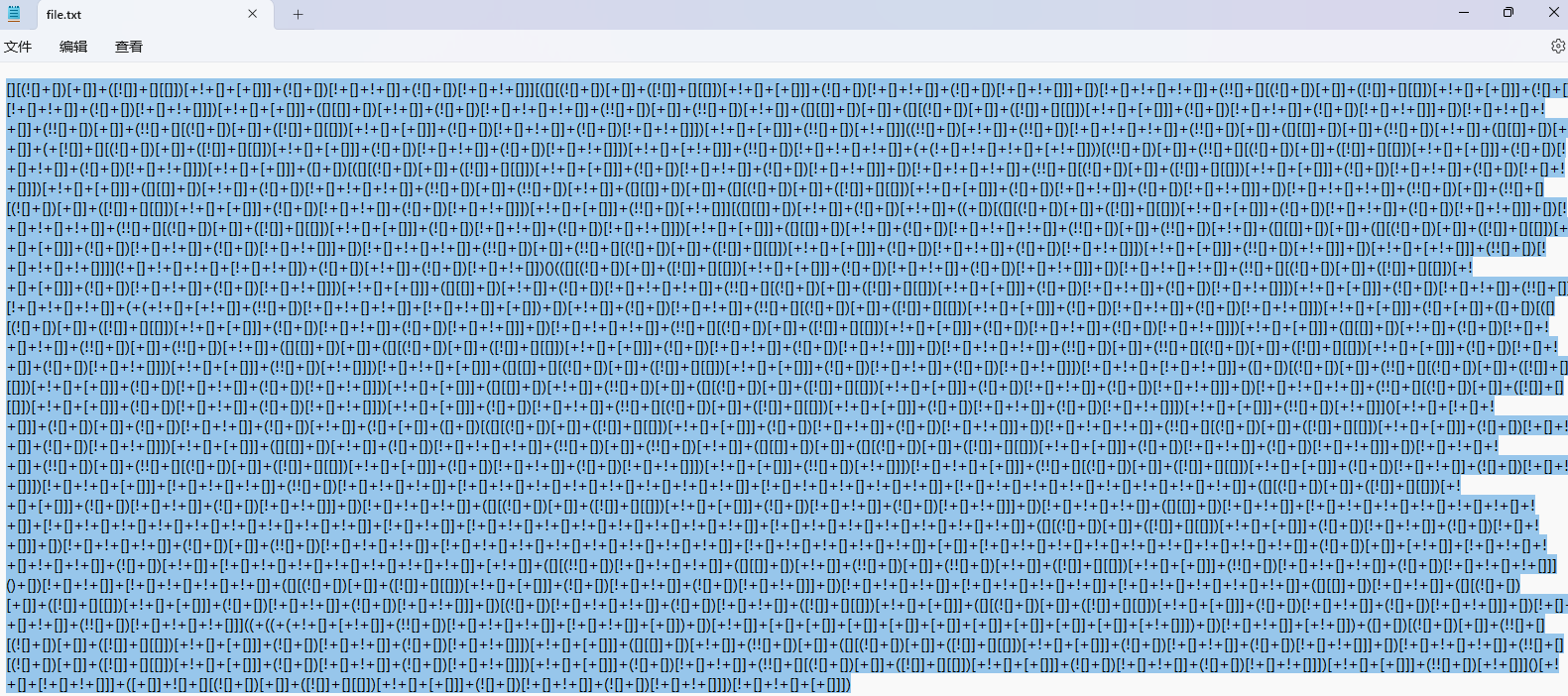 image-20240704153322375