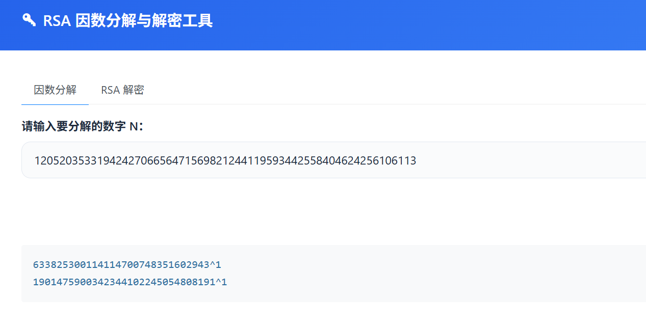 齐鲁师范学院2025 级新生CTF 网络安全练习平台Week1 WriteUP | 小志z 博客